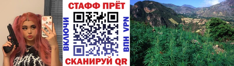 Все наркотики Нерехта Каннабис Меф COCAIN Alpha-PVP АМФЕТАМИН МЕТАДОН mega онион ГАШИШ