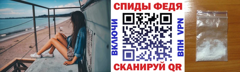 дарнет шоп  Нерехта  Amphetamine Розовый 