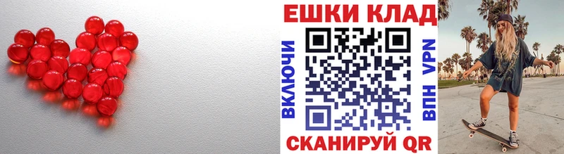 Ecstasy 99%  где можно купить наркотик  Нерехта 