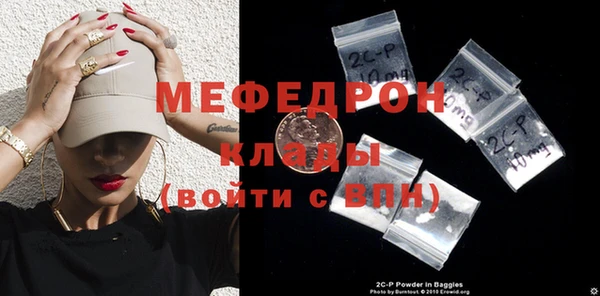 индика Алексеевка