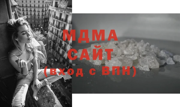 мескалин Алзамай