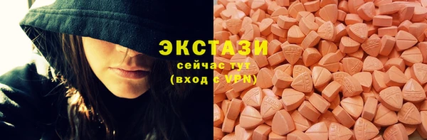 каннабис Няндома