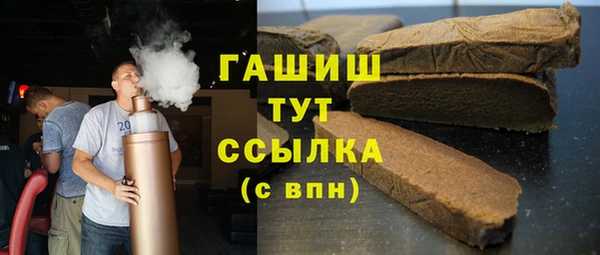 таблы Нягань