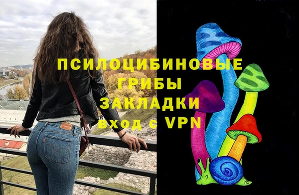 мескалин Алзамай