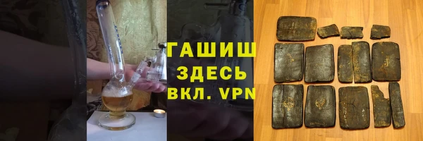 индика Алексеевка