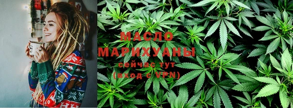 MDMA Алексин