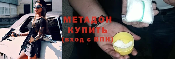 индика Алексеевка