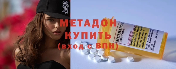 мескалин Алзамай