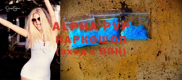 индика Алексеевка