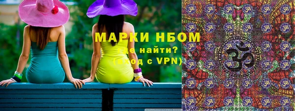 мескалин Алзамай