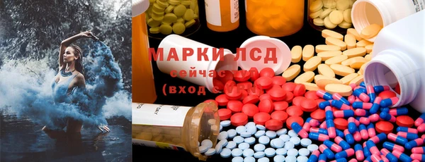MDMA Алексин