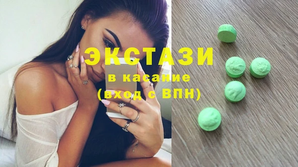 мескалин Алзамай