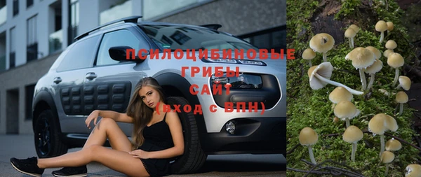 мескалин Алзамай