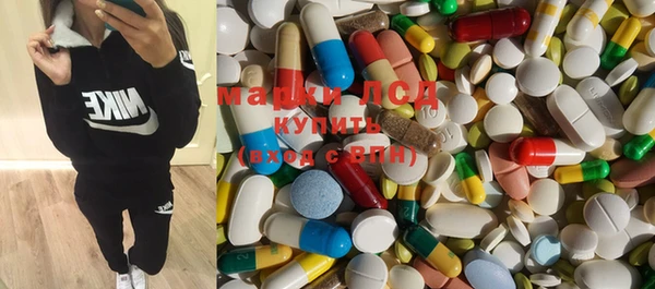 MDMA Алексин