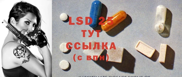 MDMA Алексин