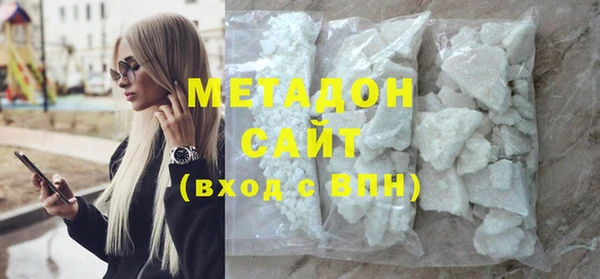 индика Алексеевка