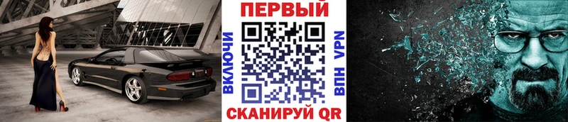блэк спрут ССЫЛКА  Нерехта  Метамфетамин витя  купить  